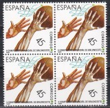 Spania 1986 - Campionatele Mondiale de baschet, Bloc de 4, MNH, Nestampilat