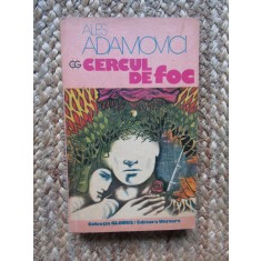 CERCUL DE FOC - ALES ADAMOVICI