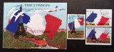 Sf&acirc;ntul Toma și Principe (1989) - Serie completă Timbre + Coliță "Bicentenarul Revoluției Franceze" (Obliterat / Ștampilat) VRT1
