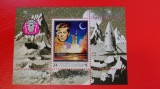 YEMEN, SPACE KENNEDY SUPRATIP. - COLIȚĂ MNH, Nestampilat