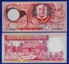 Bancnota Tonga 2 Pa&#039;anga 1995 P-32d UNC Necirculata Oceania