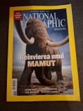 Reinvierea unui mamut - National Geographic Romania,Mai 2009