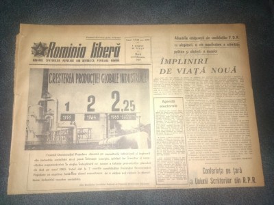 ZIARUL ROMANIA LIBERA 23 FEBRUARIE 1965 foto