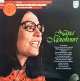 VINIL LP Nana Mouskouri &ndash; Nana Mouskouri (VG+)