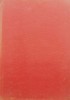 Dictionar Al Limbii Romane Contemporane De Uz Curent - Vasile Braban , C913