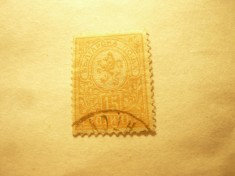 Timbru Bulgaria 1889 -Stema - 15 stotinki stampilat