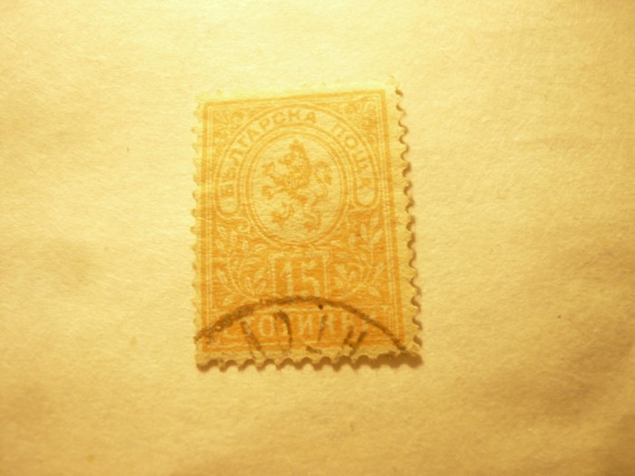Timbru Bulgaria 1889 -Stema - 15 stotinki stampilat