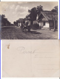 Piscu ( Galati)-militara WWI, WK1, Necirculata, Printata