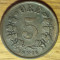 Norvegia - moneda f rara bronz - 5 ore 1876 - Oscar II - stare f buna