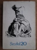 Secolul 20 n. 11 / 1970 GETA BRATESCU Giorgio Bassani, Claude Simon, M. Kundera