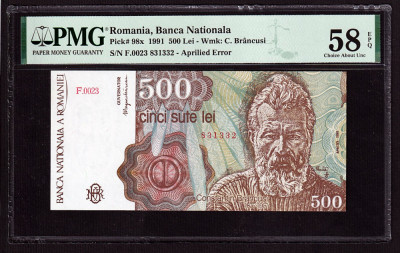 500 lei 1991 , varianta cu eroare APRILID , gradata PMG AUNC 58 Epq. Ft rara foto