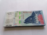 Fisic bancnote 200 pesos Argentina