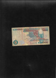Cumpara ieftin Rar! Zambia 10000 kwacha 2001 seria4959406