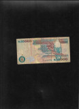 Rar! Zambia 10000 kwacha 2001 seria4959406