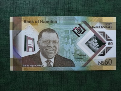 NAMIBIA 60 DOLARI 2025 COMEMORATIVĂ UNC foto
