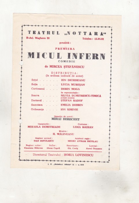 bnk div Afis mic - Teatrul Nottara - Micul Infern