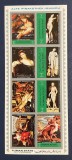 AJMAN 1971 - Picturi din Muzeul Munchen / bloc MNH