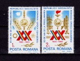 Cumpara ieftin ✅RO 1985 LP 1133 ,&quot;20 ani proclamarea RSR &quot; , serie ,MNH