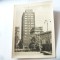 Fotografie mica DDR 1958 Sediul Zeis Jena , 9x6,6cm