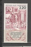 Franta.1986 300 ani relatiile diplomatice cu Thailanda MF.938
