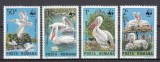 ROMANIA 1984 LP 1116 FAUNA OCROTITA DIN REZERVATIILE ROMANESTI SERIE STARE MNH