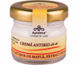 Crema antirid de zi, 30 ml, Apidava