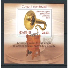 Romania 2019 - LP 2266a nestampilat - Colectii romanesti, gramofoane - colita