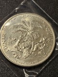 P10 Tunisia 1 dinar 1970 FAO /argint/18 g /UNC /din foto
