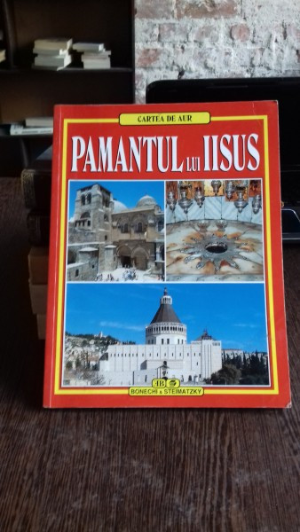 PAMANTUL LUI IISUS (editie romana)