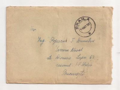 FD2 - Plic Circulat Intern, Braila - Bucuresti, Include Corespondenta - 1953 foto