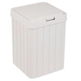 Coș de gunoi din plastic, 10L, Bej, CMCLASS