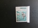 CEYLON SERIE MNH=62, Nestampilat