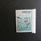 CEYLON SERIE MNH=62