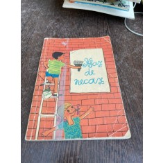Haz de necaz (ilustratii de V. Chiriac)