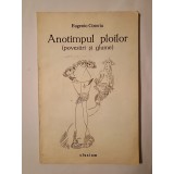 Eugenio Coseriu (Eugeniu Coșeriu) - Anotimpul ploilor (povestiri și glume) (cu cinci desene de Nerses Ounanian)