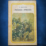 Cumpara ieftin POEZII * PROZA - G. BACOVIA