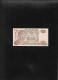 Rar! Indonezia 10 rupii rupiah 1968 seria000931