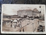 Carte postala, Bucuresti, Piata Noua si Palatul Justitiei,circulata, Fotografie