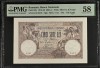 Bancnota 500 Lei 1919, PMG58 aUNC, Gradata, Numismatica, Litera