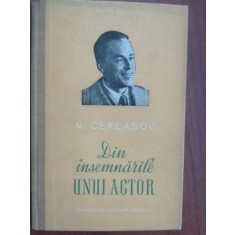 Din insemnarile unui actor- N. Cercasov