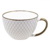 Ceașcă Ceramică, Model Romburi, Culoare Bej și Bronz, Capacitate 310 ml, Oem