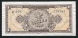 q774 BANCNOTA 1 LEU 1952 serie albastra CIRCULATA FRUMOASA VF