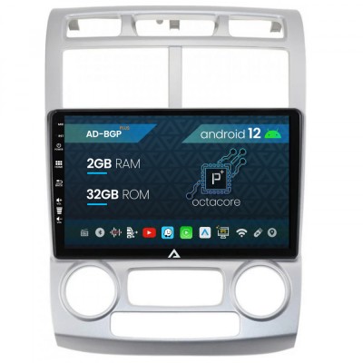 Navigatie Kia Sportage (2005-2010) M AC, Android 12, P-Octacore 2GB RAM + 32GB ROM, 9 Inch - AD-BGP9002+AD-BGRKIT148 foto