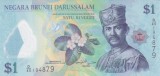 Bancnota Brunei 1 Ringgit 2016 - P35c UNC ( polimer - vezi descriere )