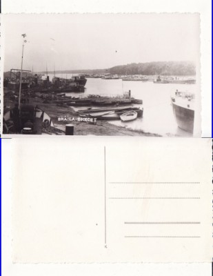 Braila -Ghecet- Portul, vapoare foto