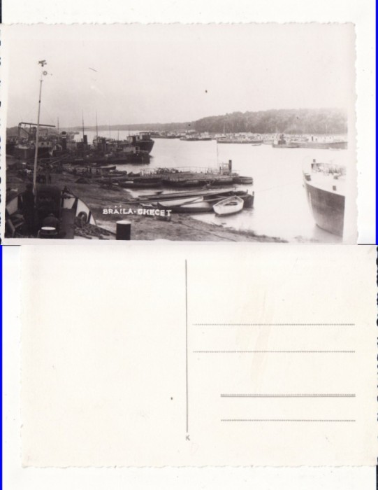 Braila -Ghecet- Portul, vapoare