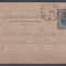 ROMANIA 1894 CP 39a CARTE POSTALA INCHISA SPIC DE GRAU CIRCULATA BUCURESTI LOCO