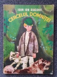 CERCELUL DOMNITEI - Diaconu