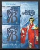 Moldova 2019 Mi 1116 2x pair MNH - Festivalul de Operă și Balet &rdquo;Maria Bieșu&rdquo;, Nestampilat