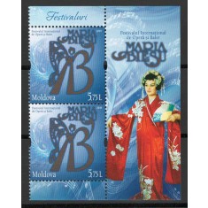 Moldova 2019 Mi 1116 2x pair MNH - Festivalul de Operă și Balet &rdquo;Maria Bieșu&rdquo;